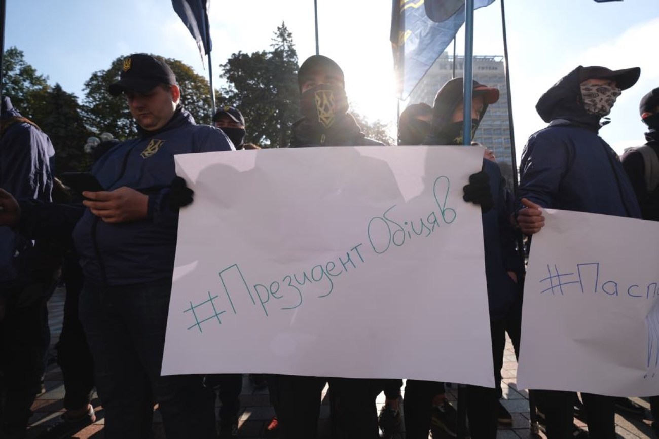 &#171;Нацкорпус&#187; провел митинг в поддержку воинов АТО-иностранцев