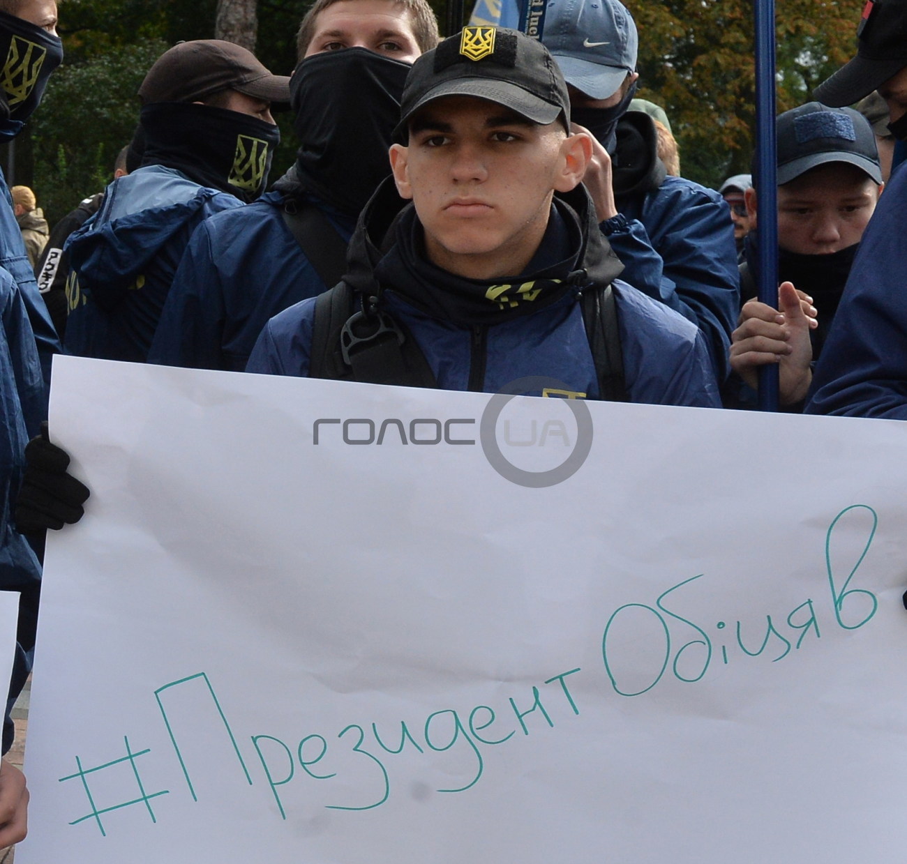 &#171;Нацкорпус&#187; провел митинг в поддержку воинов АТО-иностранцев