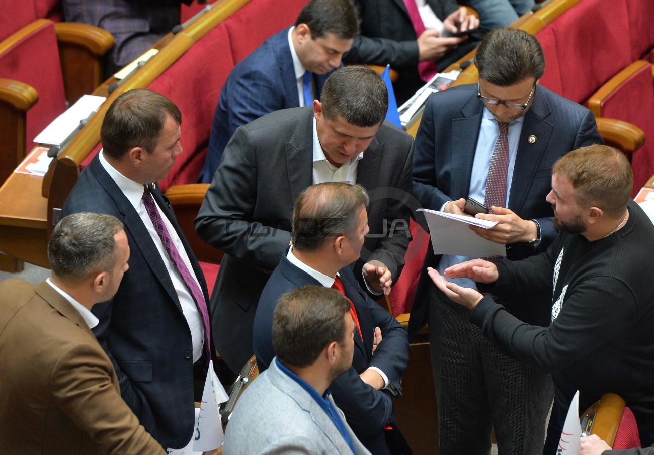 Заседание ВР: Особый статус Донбасса, языковый закон и санкции против телеканалов