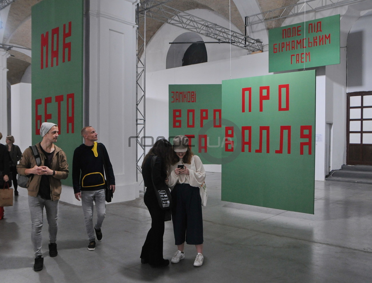 В Киеве в Мыстецком арсенале проходит выставка уникальных экспонатов театра Курбаса