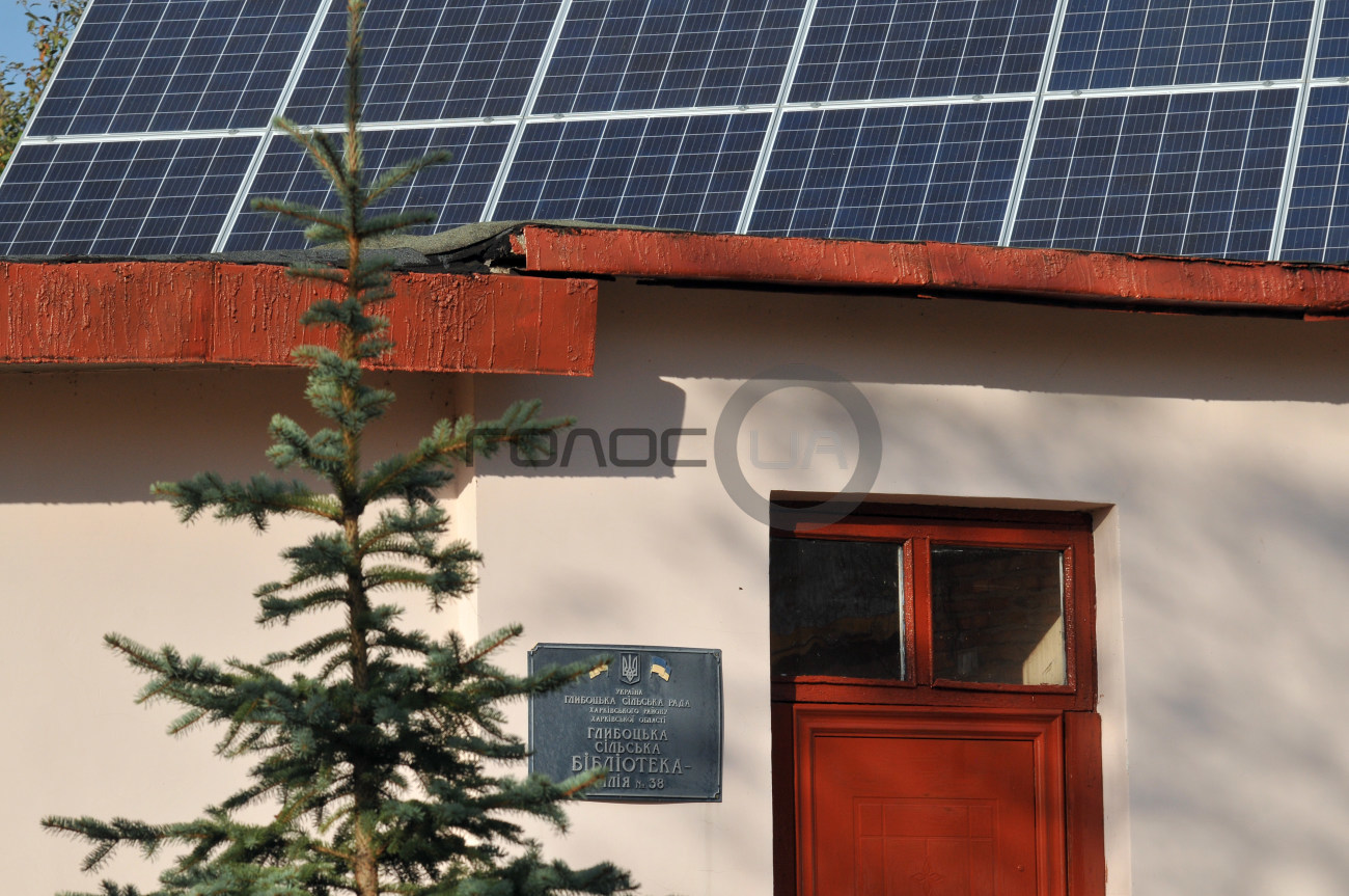 В Харьковской области пограничные амбулатории обустроили солнечными батареями