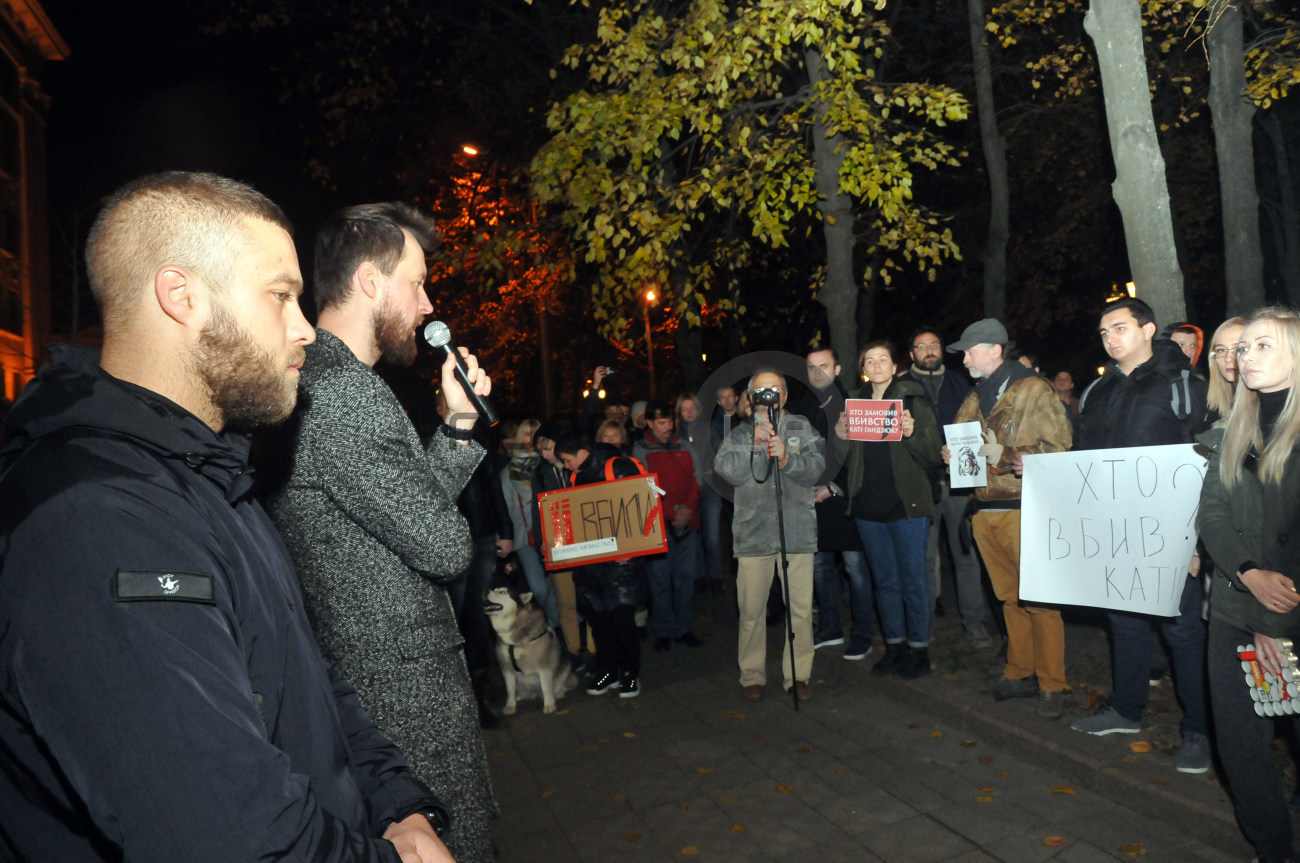 В Украине проходят митинги-реквиемы памяти общественной активистки Екатерины Гандзюк