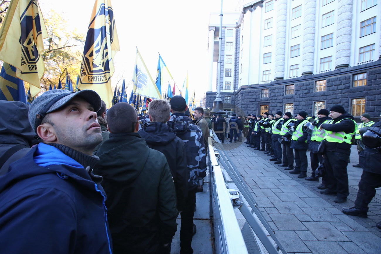 В Киеве &#171;нацдружинники&#187; требовали создания Министерства по делам ветеранов