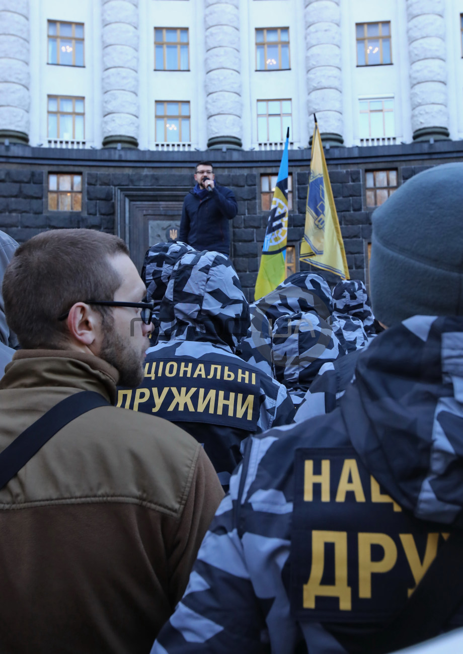 В Киеве &#171;нацдружинники&#187; требовали создания Министерства по делам ветеранов