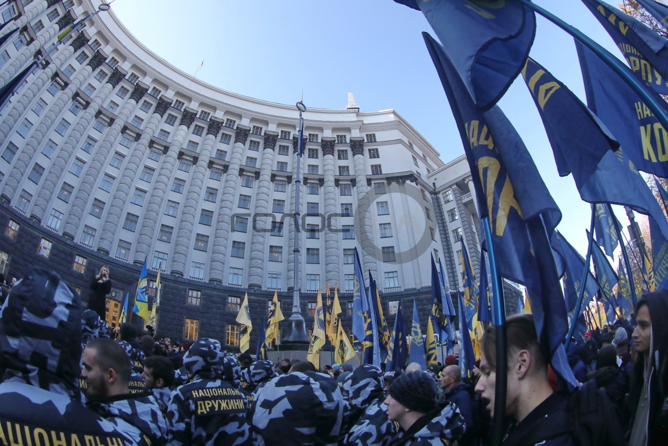 В Киеве &#171;нацдружинники&#187; требовали создания Министерства по делам ветеранов