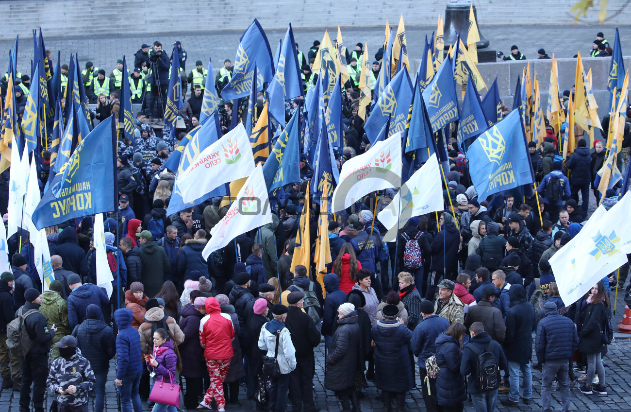 В Киеве &#171;нацдружинники&#187; требовали создания Министерства по делам ветеранов