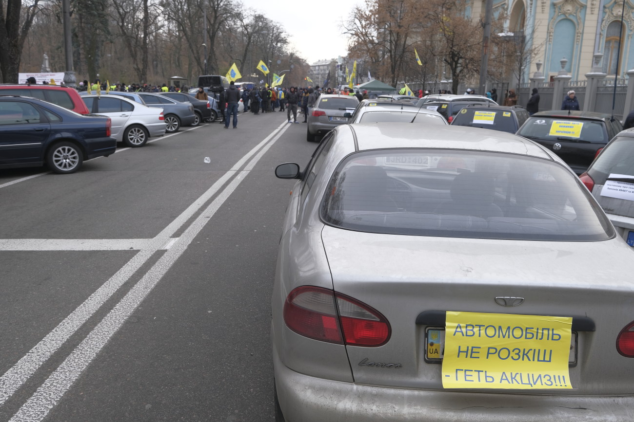 &#171;Евробляхеры&#187; провели всеукраинскую акцию