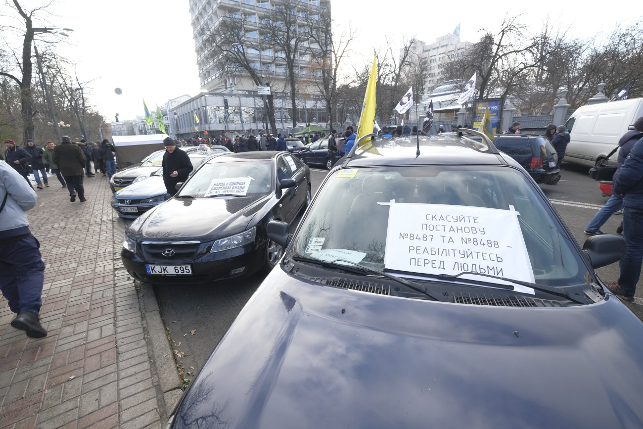 &#171;Евробляхеры&#187; провели всеукраинскую акцию