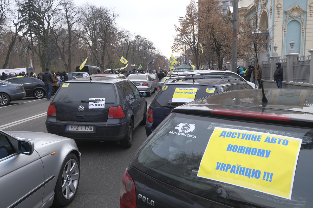 &#171;Евробляхеры&#187; провели всеукраинскую акцию