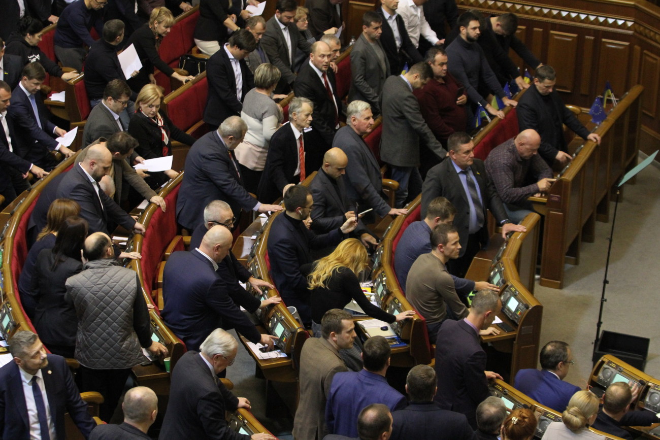 За военное положение проголосовало 276 депутатов
