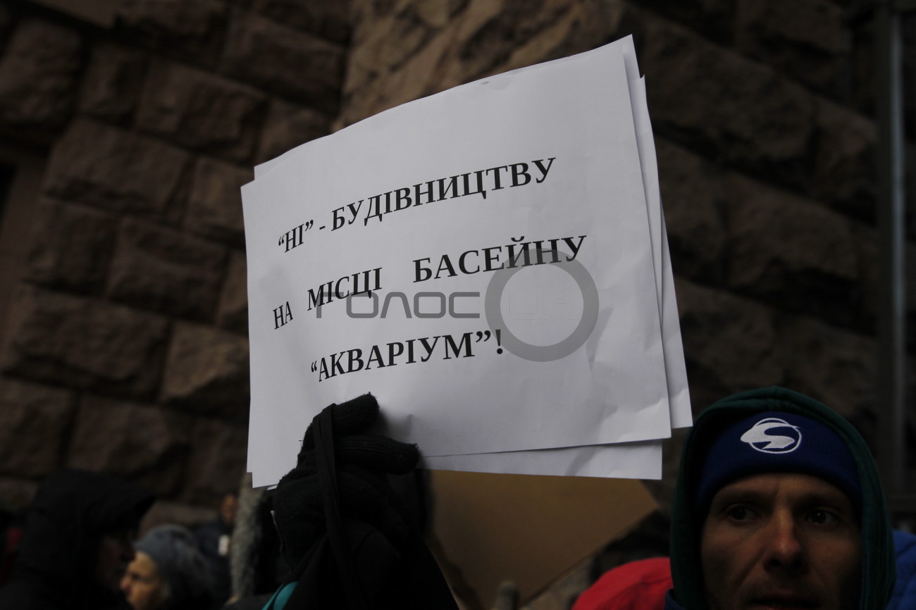 В Киевсовете обсуждали застройку столицы