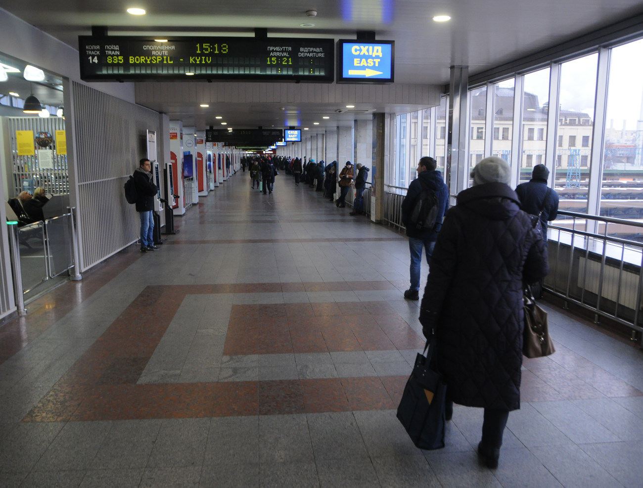 В Киеве запустили экспресс в аэропорт &#171;Борисполь&#187;