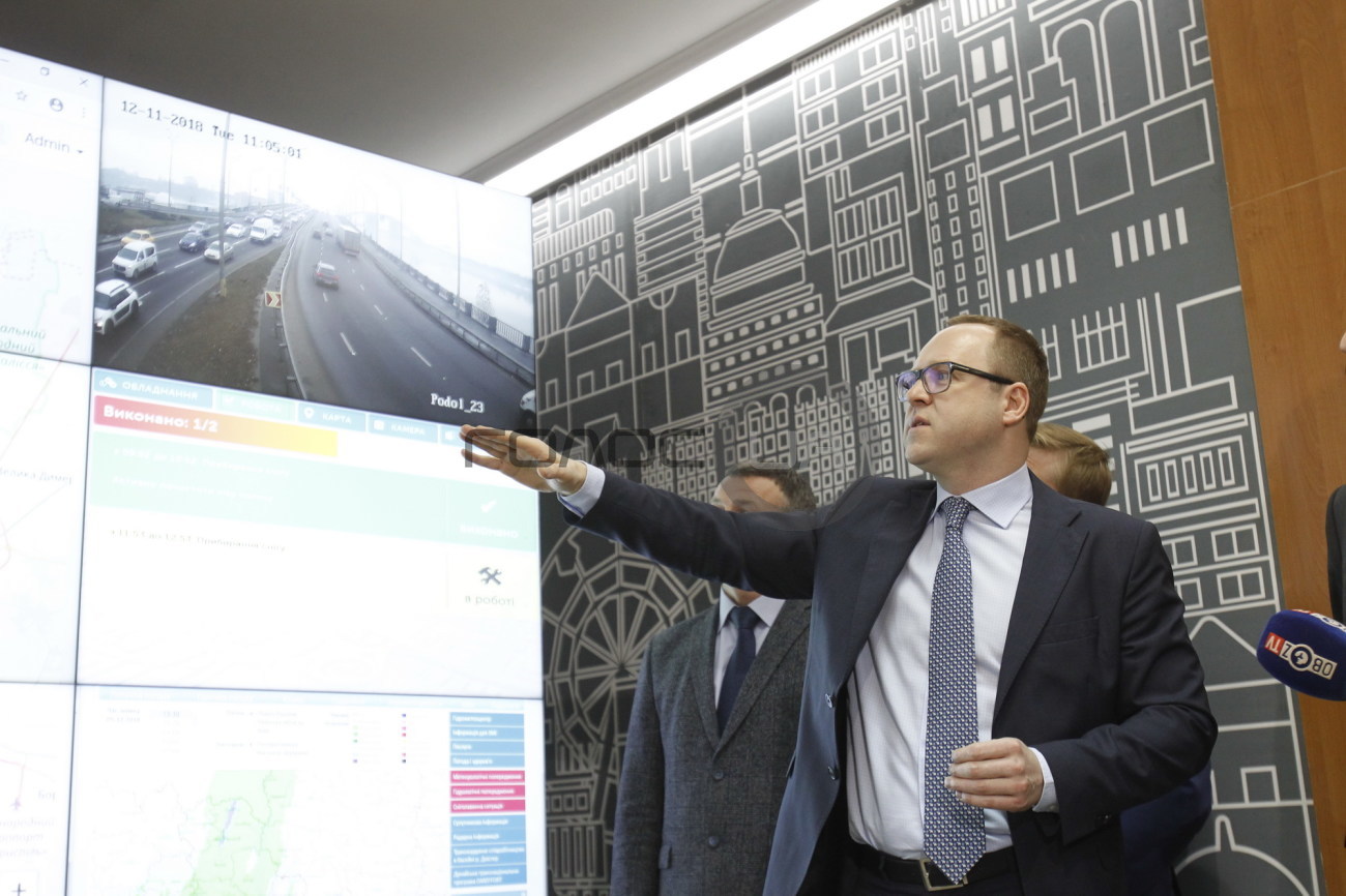 В Киеве после ремонта открыли  городской центр обработки данных