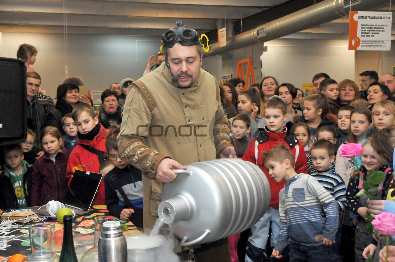 В Харькове состоялся учебный детский праздник