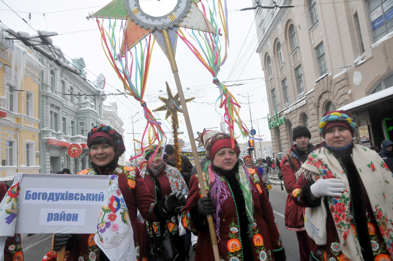 Украинцы празднуют  Щедрый вечер