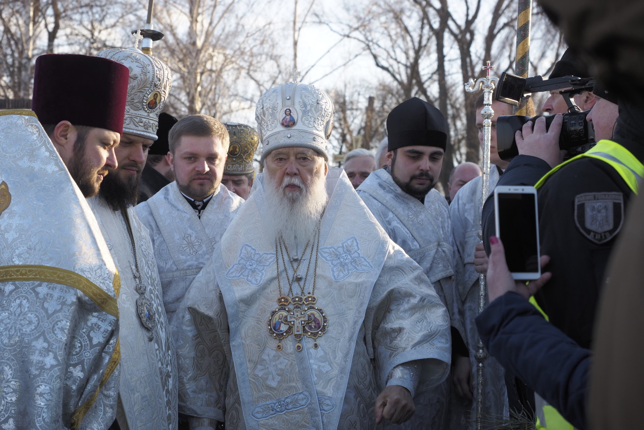 Почетный патриарх Православной церкви Филарет традиционно освятил воды Днепра возле Гидропарка