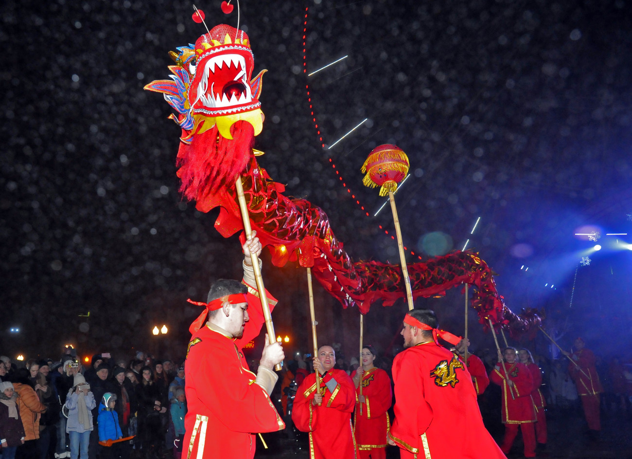 В Харькове отметили китайский Новый год