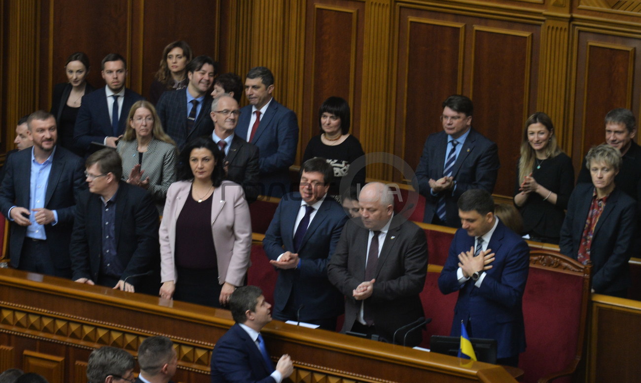 Курс в ЕС и НАТО: Верховная Рада внесла изменения в Конституцию Украины