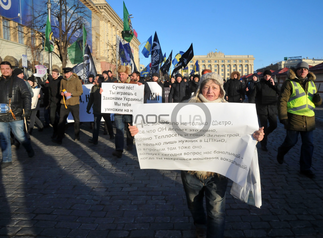 В Харькове злые харьковчане прошлись маршем