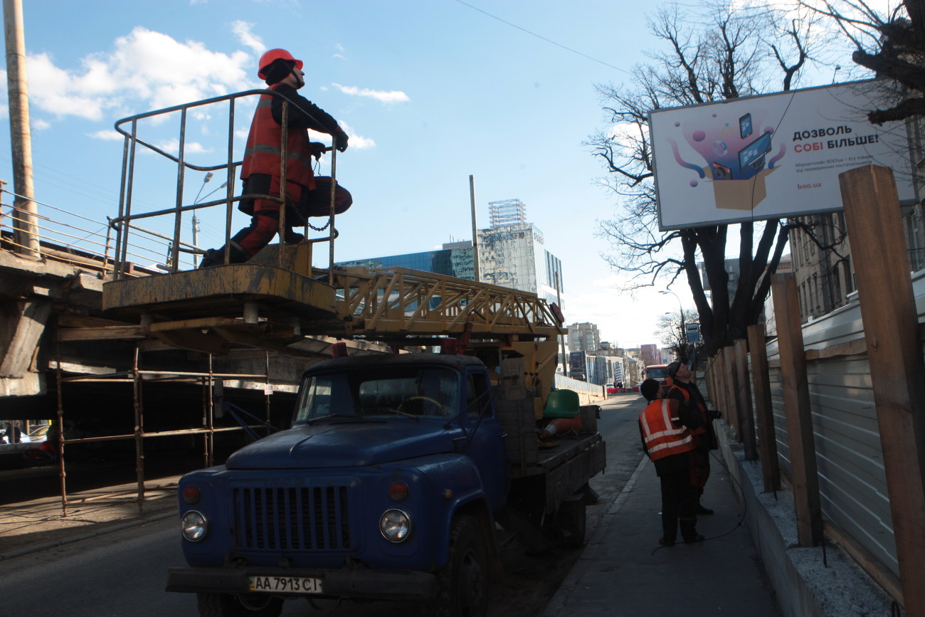 Шулявский мост начали демонтировать