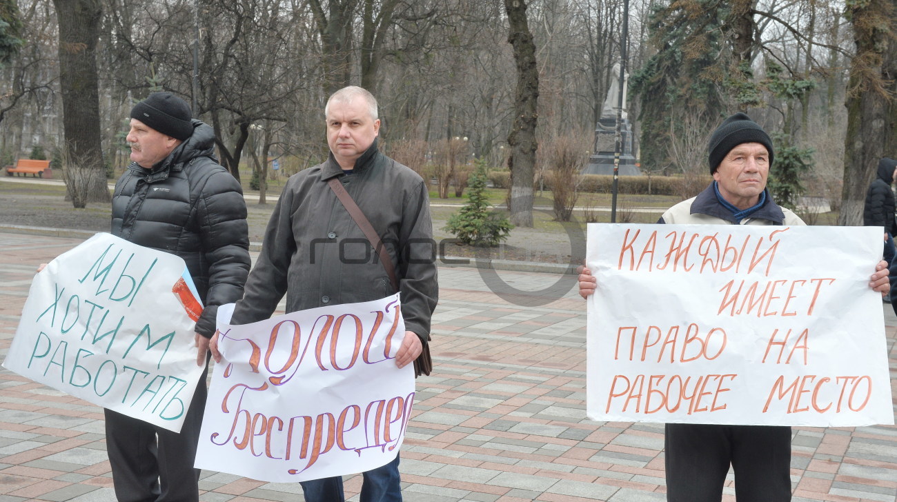 Депутатов пикетировали работники морского порта &#171;Черноморск&#187;