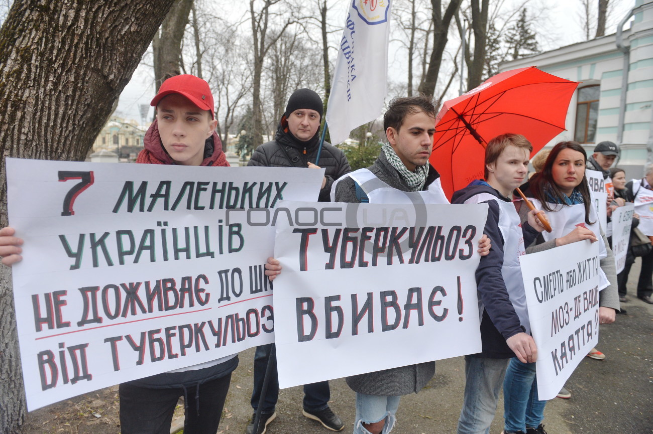 В Киеве пикетировали Супрун