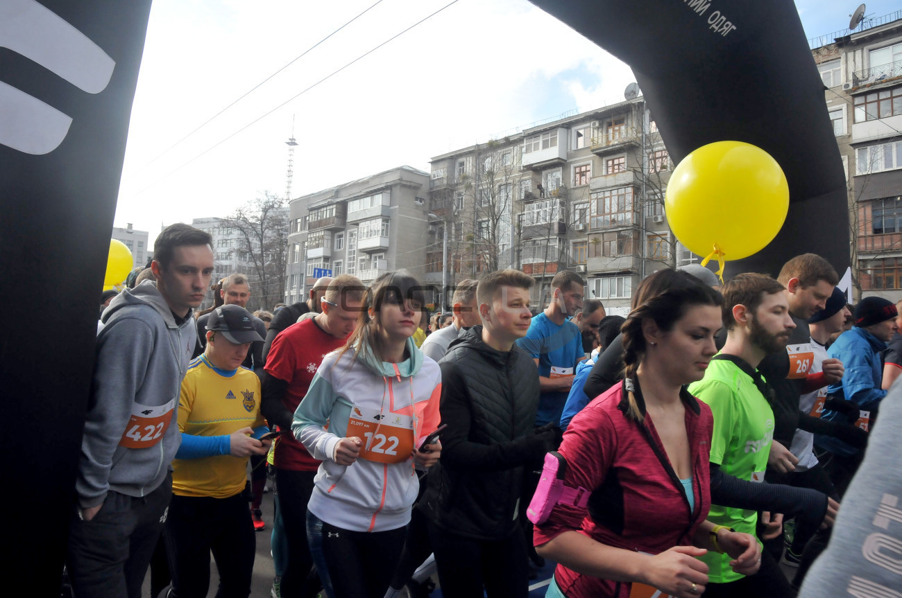 В Харькове состоялся полумарафон «Kharkiv Half Marathon-2019»