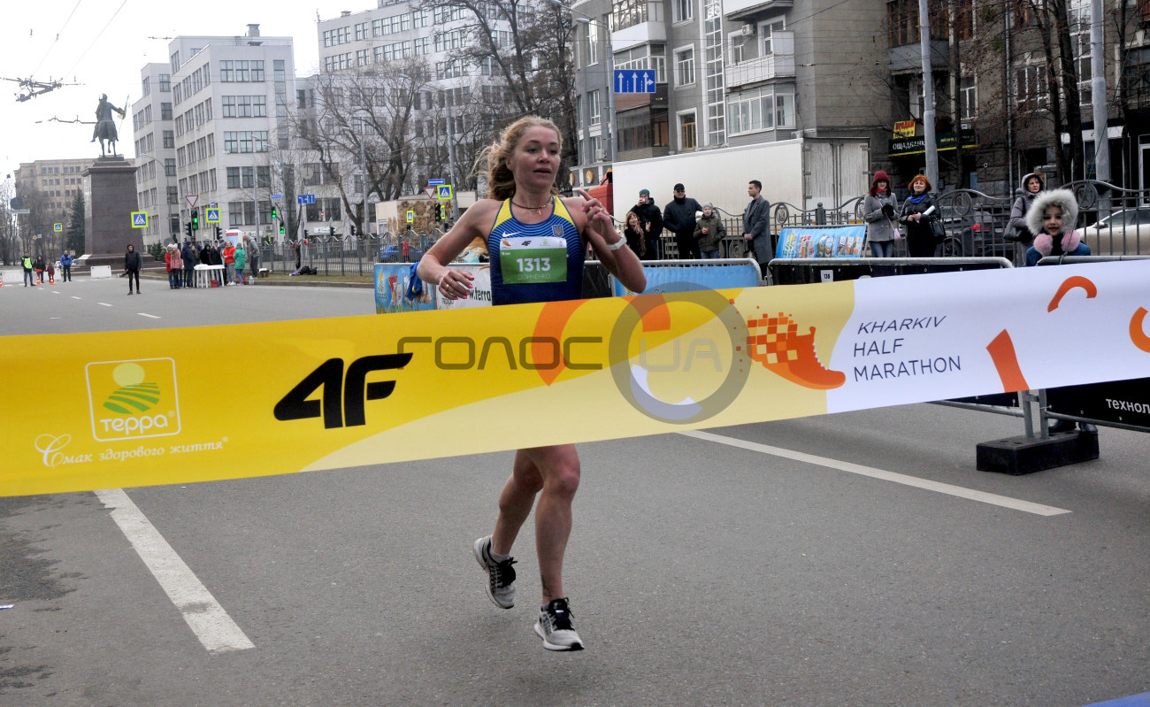 В Харькове состоялся полумарафон «Kharkiv Half Marathon-2019»