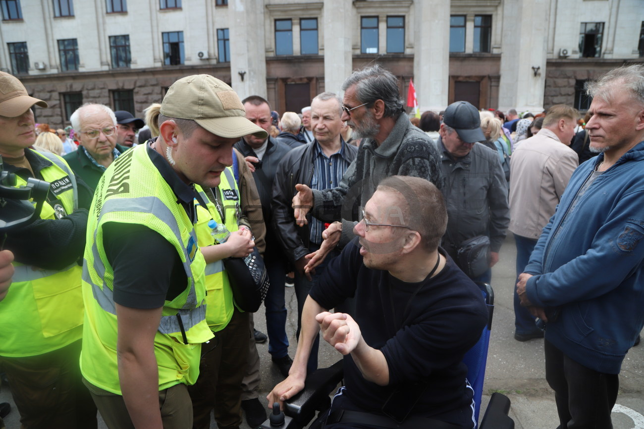 На Куликовом поле в Одессе произошли столкновения
