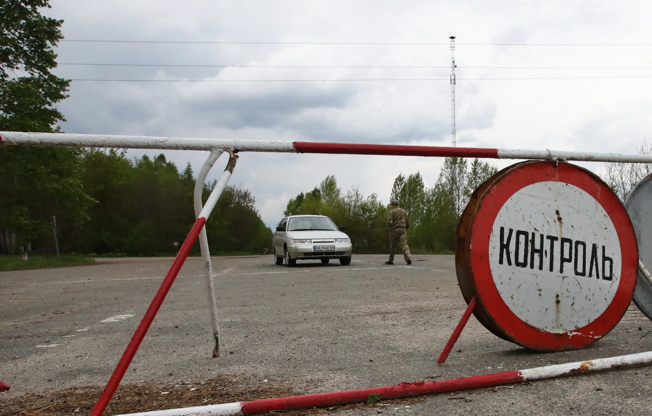 В поминальные дни в Чернобыльской зоне работает упрощенный режим пропуска граждан