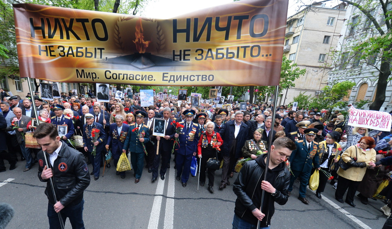 День Победы в Киеве: ветераны, портреты и задержание