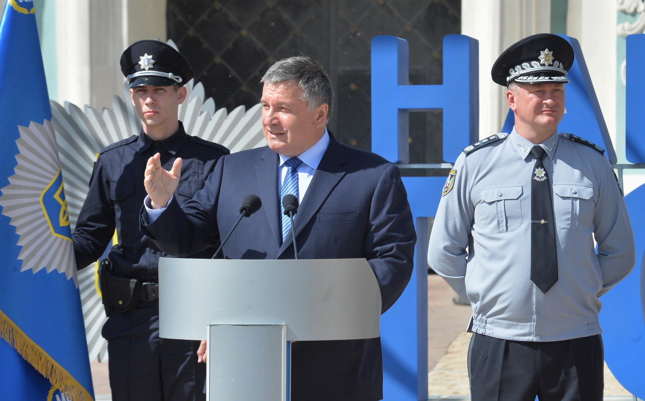 Гройсман, Аваков и Князев представили новый проект «Полицейский офицер общества»