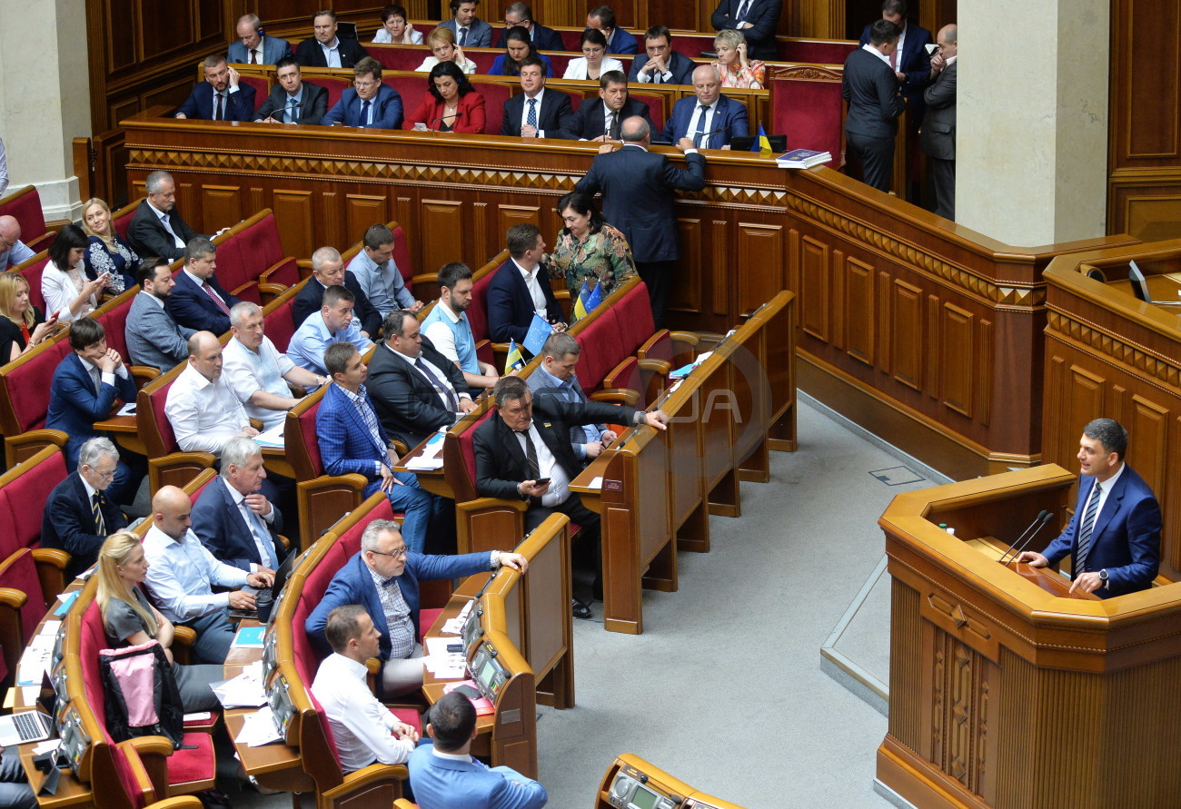 Депутаты не поддержали отставку Гройсмана