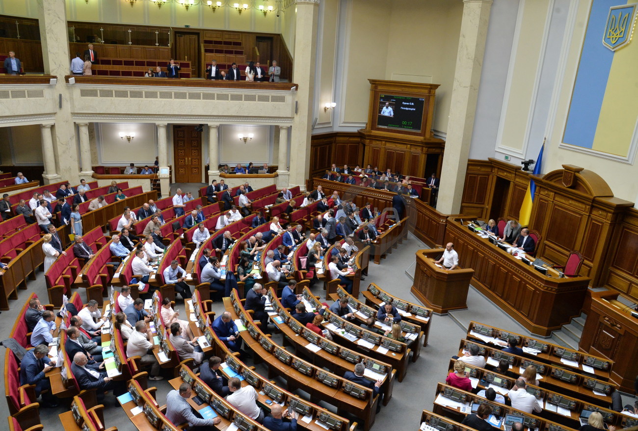 Депутаты не поддержали отставку Гройсмана