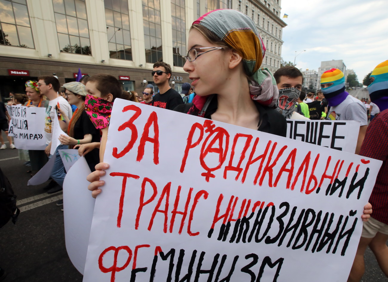 В Киеве состоялся Марш равенства