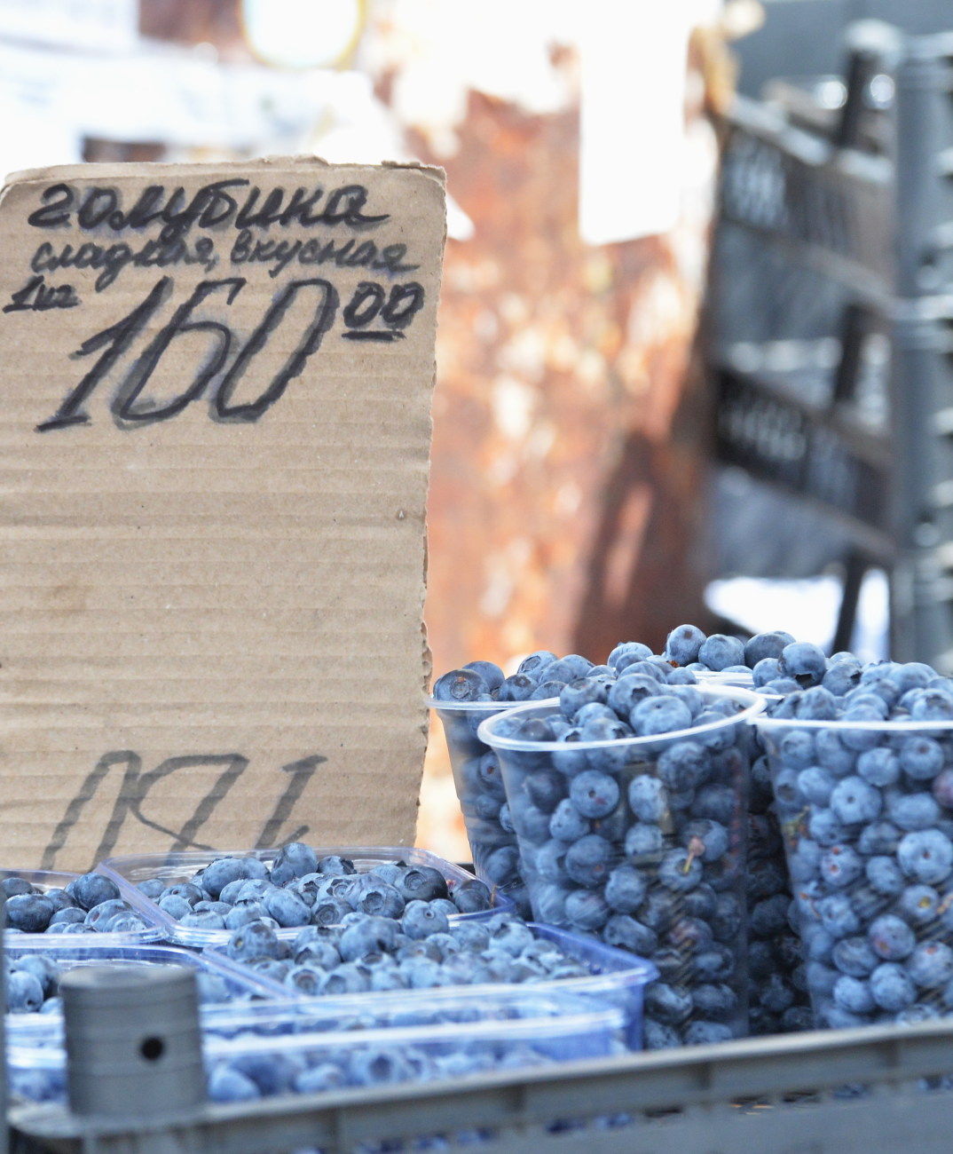 Продукты в Украине: овощи и фрукты дешевеют, мясо и крупы растут в цене