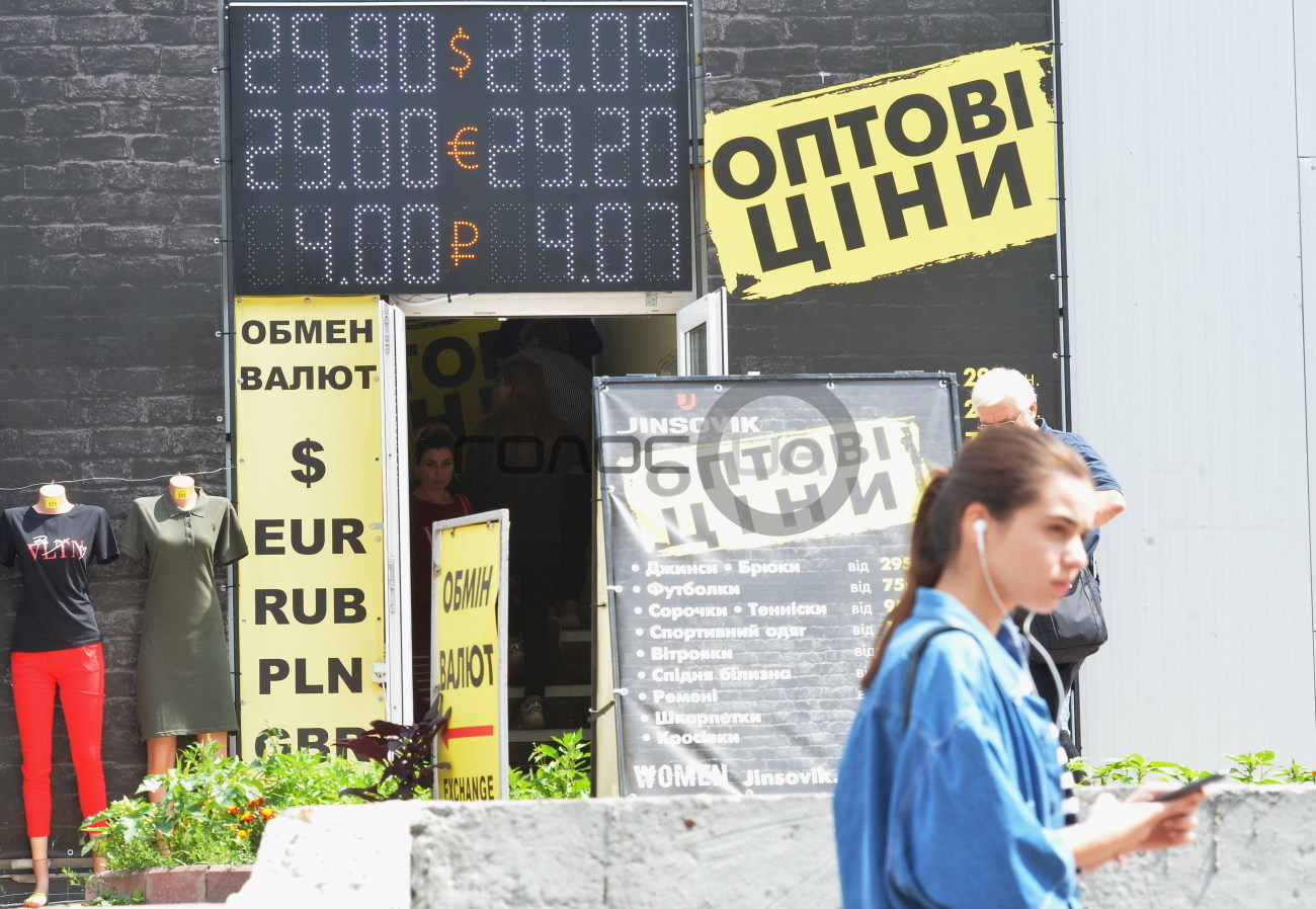 В Украине наблюдаются валютные колебания