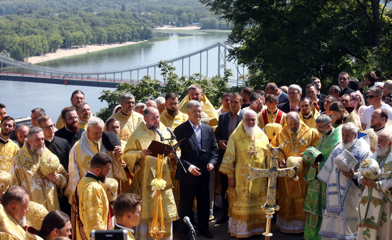 Первый Кресный ход ПЦУ: в рядах замечен Порошенко