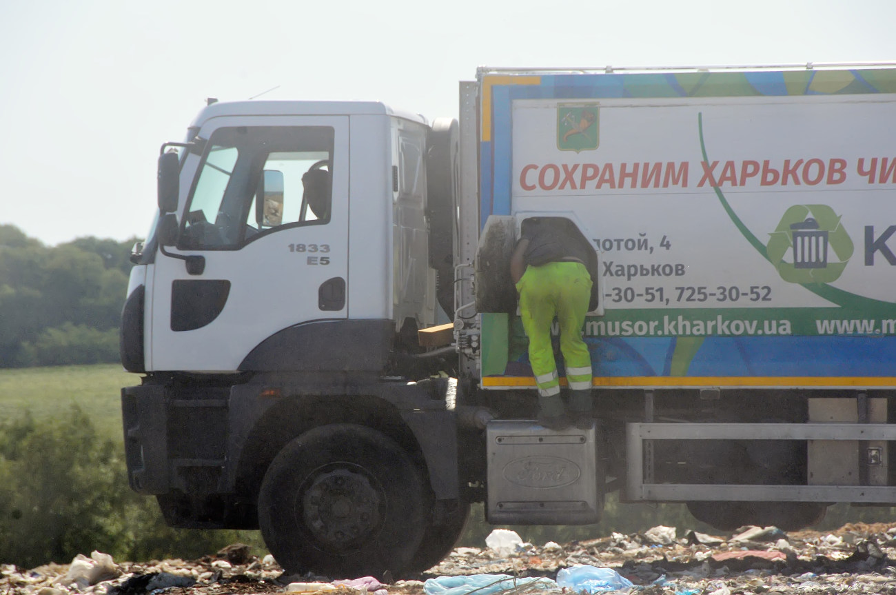 В Харьковской области начали строительство нового мусороперабатывающего завода