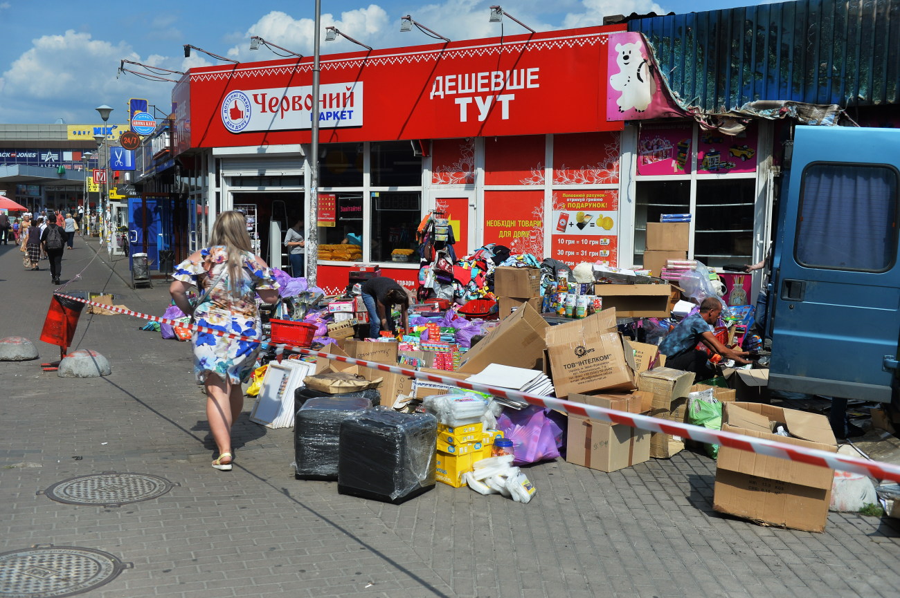 В Киеве горел рынок