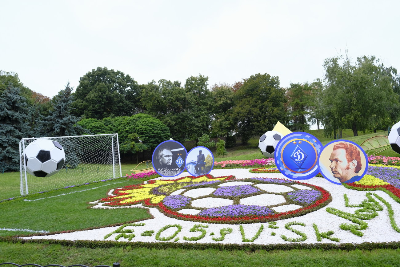 Традиционная выставка цветов на Певческом поле ко Дню Независимости посвящена спорту