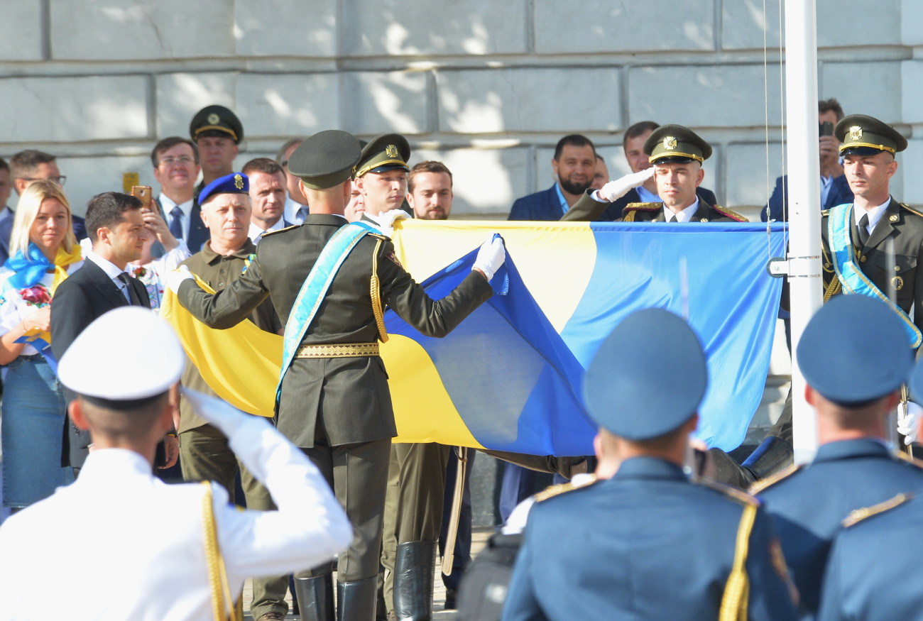Украина празднует День флага