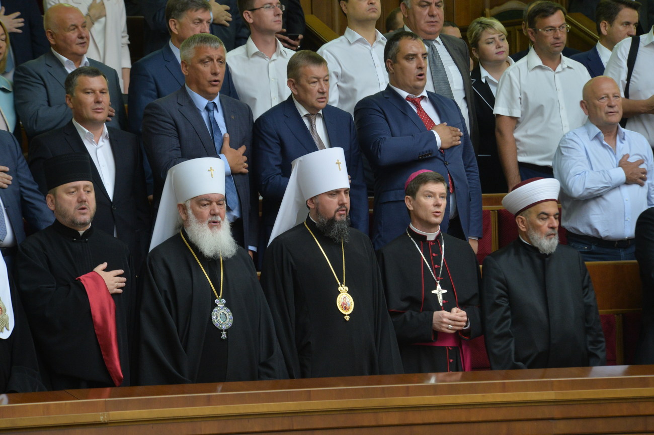 В Украине официально заработала новая Верховная Рада