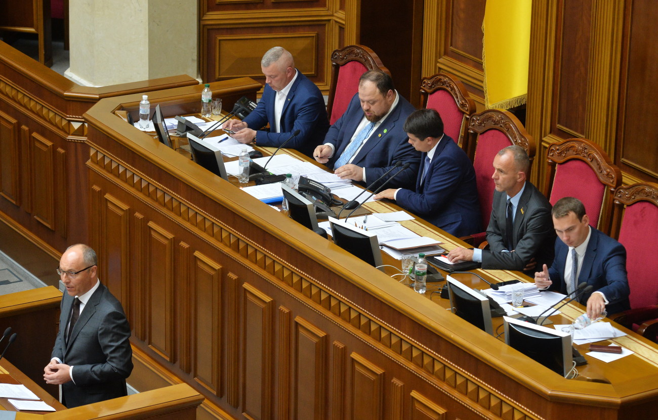 Разумков, Стефанчук, Гончарук и другие лица политической элиты Украины