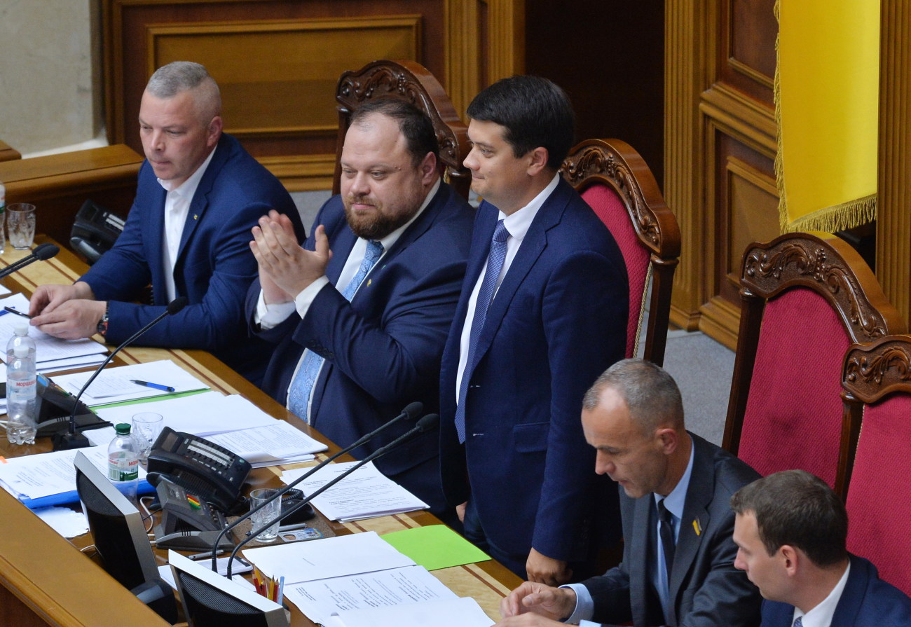 Разумков, Стефанчук, Гончарук и другие лица политической элиты Украины