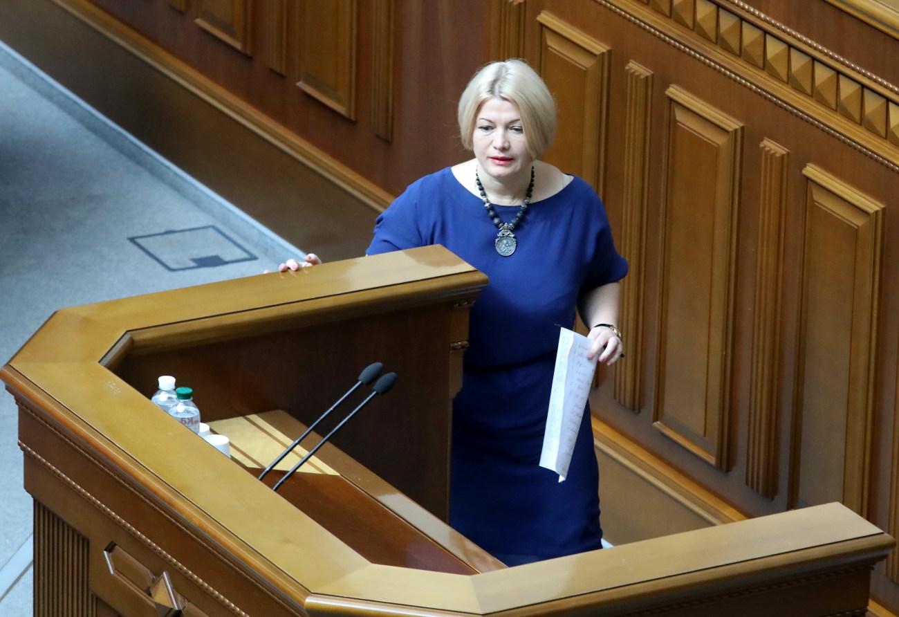 Депутаты приняли закон об импичменте Президента