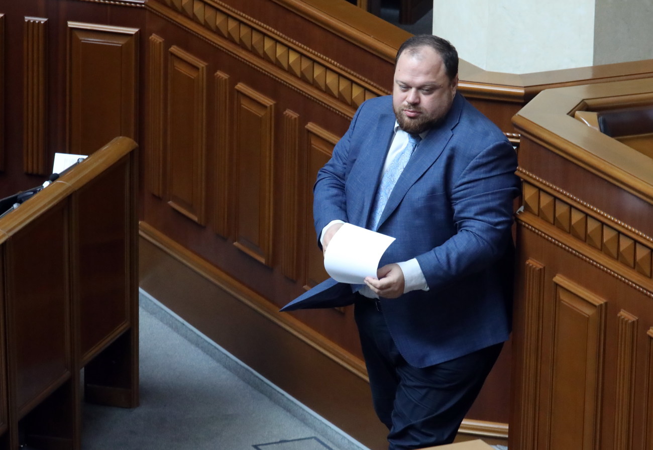 Депутаты приняли закон об импичменте Президента