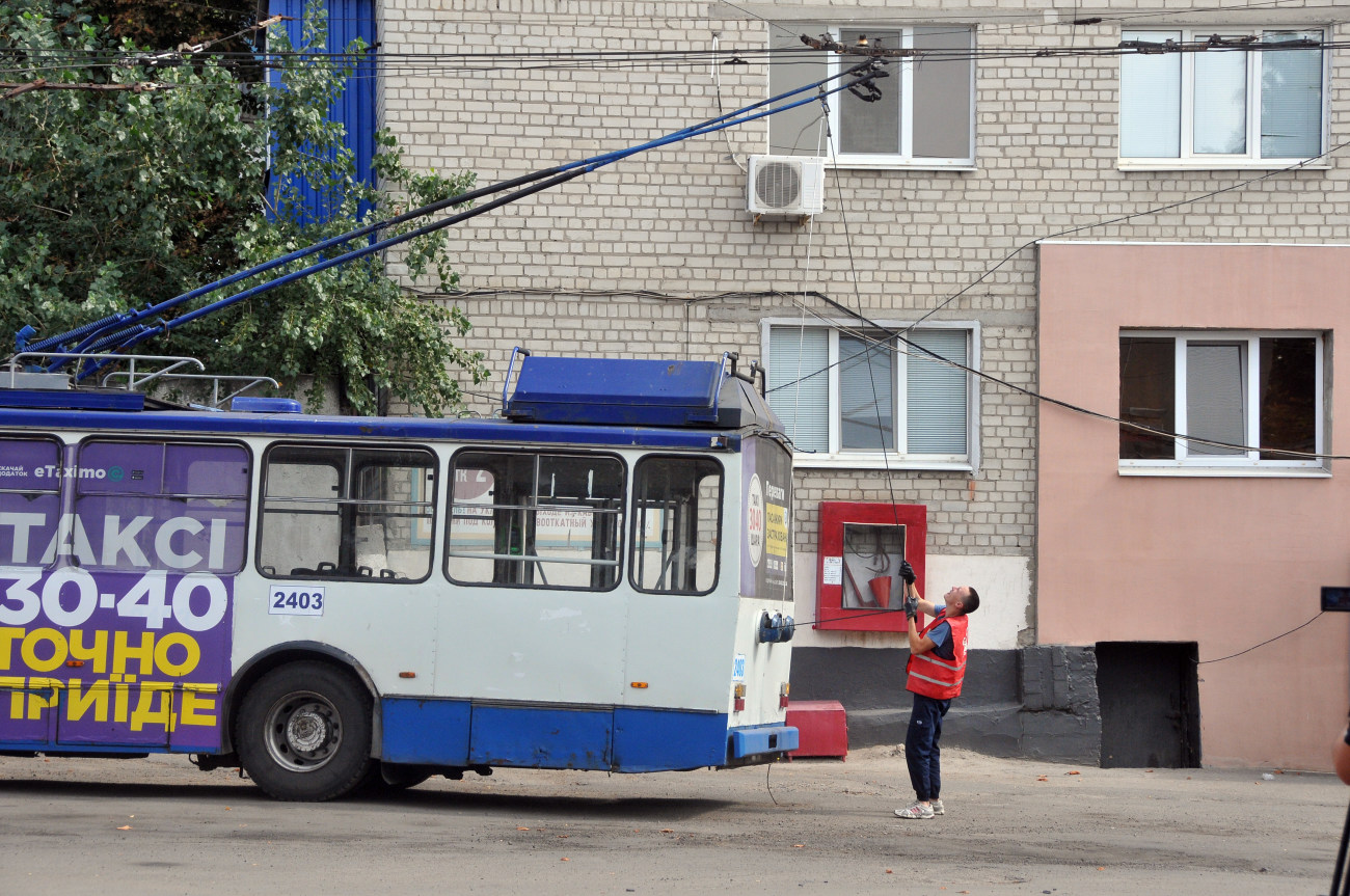 В Харькове подбирают водителей для новых троллейбусов
