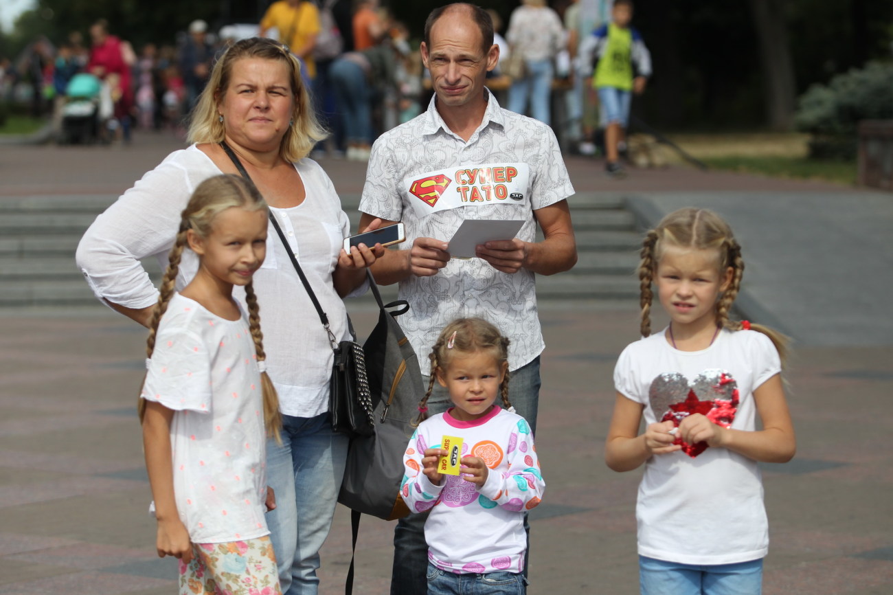 В Киеве отпраздновали День отца