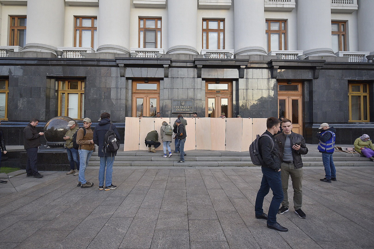 Под зданием Офиса Президента прошла акция против &#171;формулы Штайнмайера&#187;
